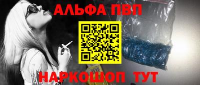 гидропоника Лесосибирск