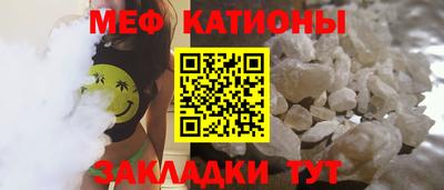 герыч Ливны