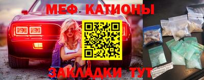 герыч Ливны