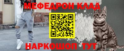 герыч Ливны