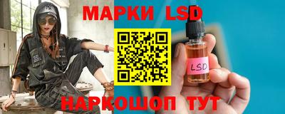 COCAINE Ликино-Дулёво