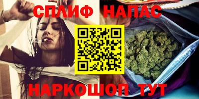 герыч Ливны