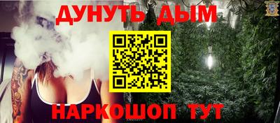 гидропоника Лесосибирск