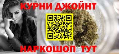 COCAINE Ликино-Дулёво