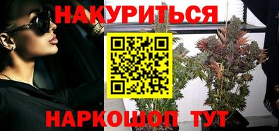 гидропоника Лесосибирск