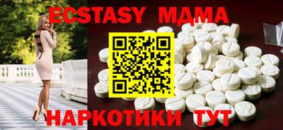COCAINE Ликино-Дулёво