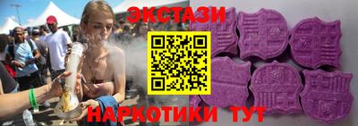 герыч Ливны