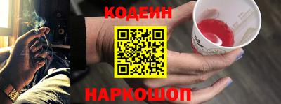 гидропоника Лесосибирск