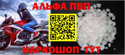гидропоника Лесосибирск