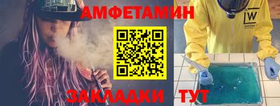 COCAINE Ликино-Дулёво
