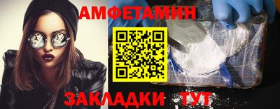 гидропоника Лесосибирск