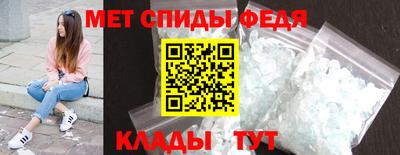 герыч Ливны