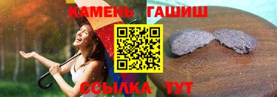 гидропоника Лесосибирск