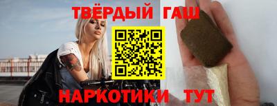 COCAINE Ликино-Дулёво