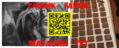 COCAINE Ликино-Дулёво
