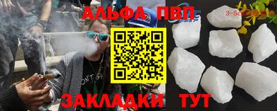 COCAINE Ликино-Дулёво